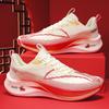 Red Rabbit 7Pro Year of the Dragon Limited Friction Sound Running Shoes Lugao Quality Breathable Mesh Sports Casual Shoes Men
