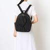 Luculia Backpack (Small)