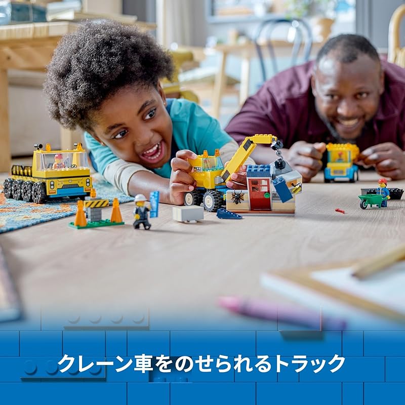 Lego city Грузовик и кран из железа, игрушки, игрушка, подарок на день рождения, блок, образование, Рождество, мальчик, девочка, ребенок 4 года, 5 лет, 6 лет