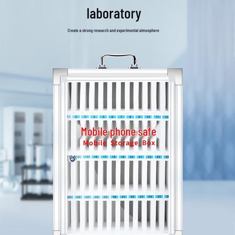 Aluminum Alloy Transparent Mobile Phone Storage Locker