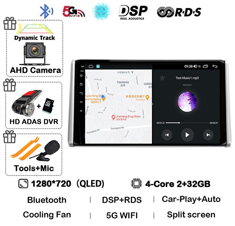 Android 14 Carplay Auto для Toyota RAV4 5 XA50 2018 2019 2020 2021 2022 2025 Мультимедийный автомобильный радиоплеер WIFI+4G DSP 2DIN стерео
