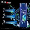 Clear Набор шампуня и геля для душа против перхоти