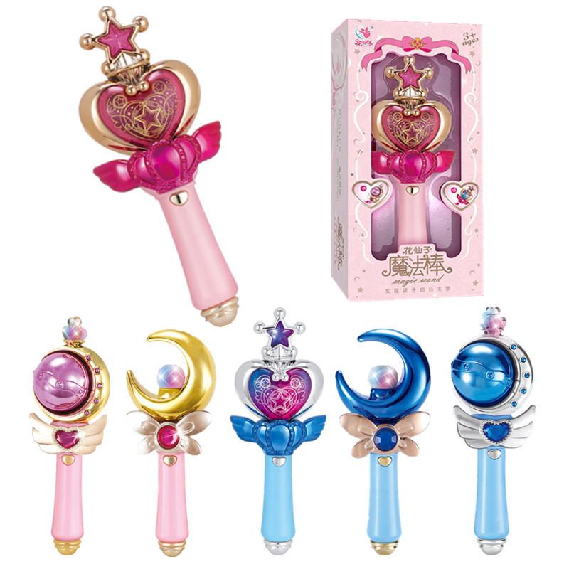 New Sailor Moon Stick Spiral Heart Moon Rod Cutie Moon Rod Wand Figure Toy Queen Serenity Henshin WAND Stick Rod Boy Gift Girl