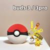 Cartoon Case Cover For Samsung Galaxy Buds 3 Pro Protective Sleeve Soft Shell Earphone Accessories Buds3 Box Funda