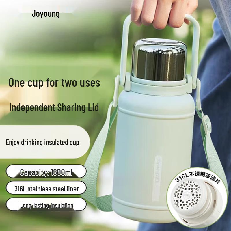 Joyoung WR528 1.6L 316L Stainless Steel Thermos Flask