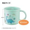 Skater Little Twin Stars 23 Sparkly Amusement Park Antibacterial Dishwasher Safe Soft Lid Tight Lunch Box, Oval Shape, 360ml Trio Set (Chopsticks, Spo