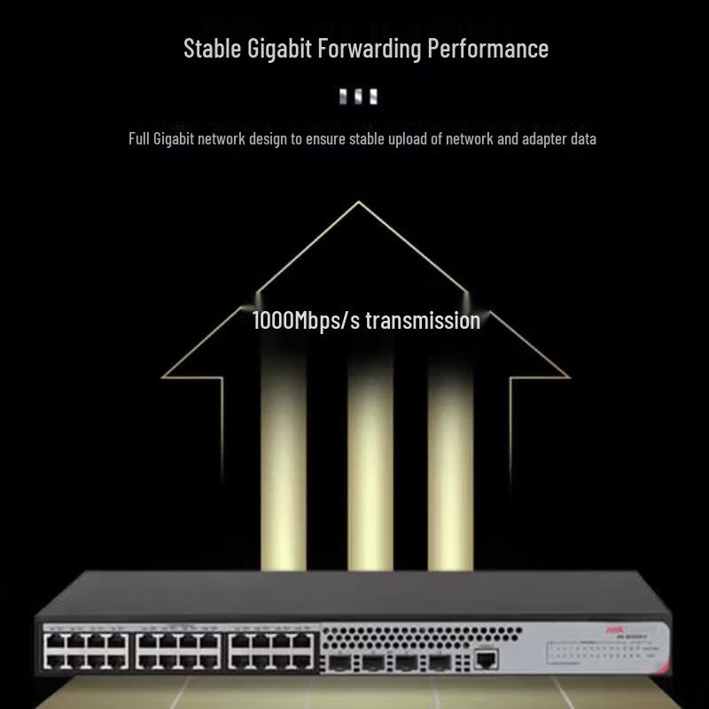 Gigabit-коммутатор агрегации Hikvision на 28 портов, китайская вилка (адаптер в комплекте)
