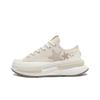 Run Star Legacy CX Low Stars - Light Khaki Unisex Sneakers Cream White A11613C