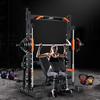 Hongda Kaisheng Smith Machine & Gantry Integrated Home Gym