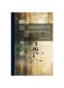 Книга Elementi Di Matematica