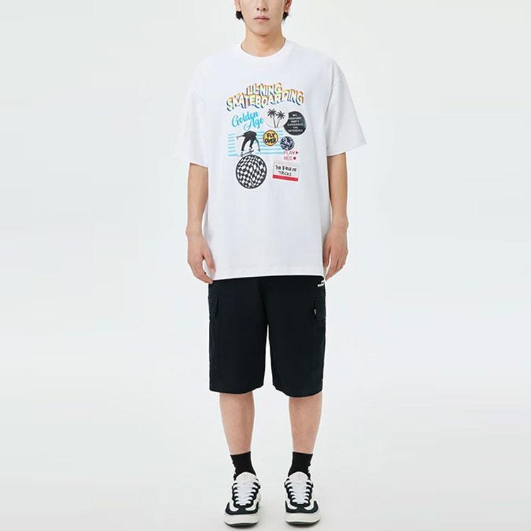 Li Ning Эра Золота Однотонные Повседневные Шорты Мужские Шорты Черные AKST043-1