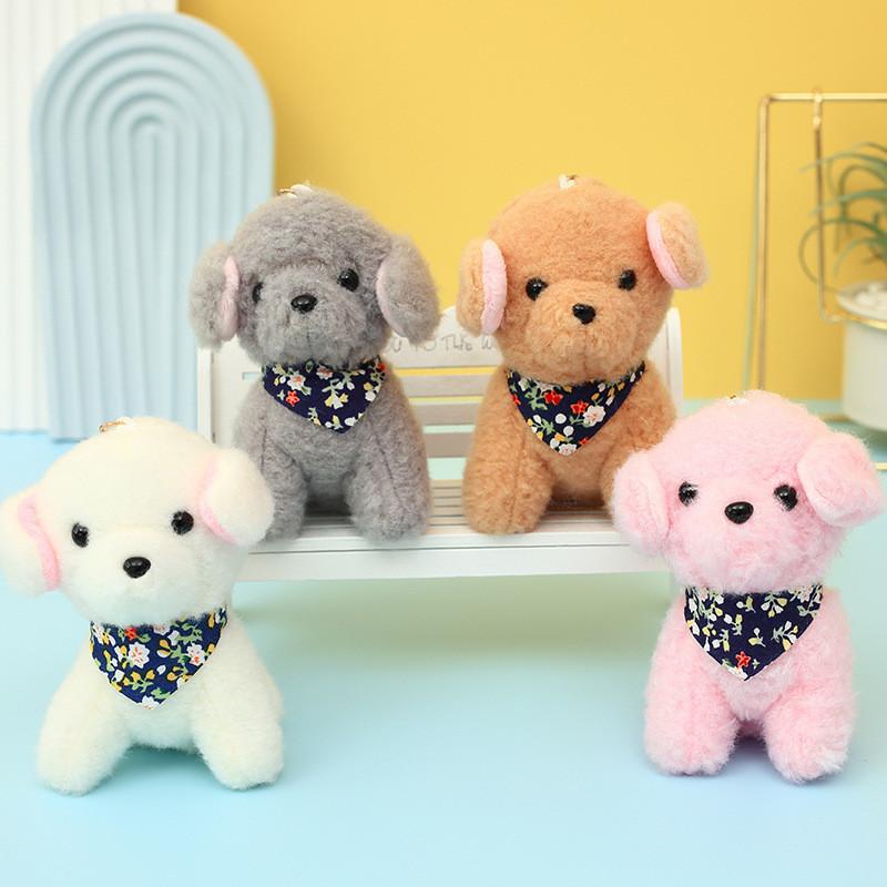Cute Teddy Dog Stuffed Animal Keychain Plush Bag Accessory Ideal For Party Favors