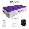 CHILLSUN Air Single Electric Camping Heavy For Flock Surface Длина 190 x Ширина 99 x Толщина 40 Грузоподъемность Air Comfortable Включает дополнительное место для хранения