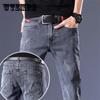 Весенне-осенние мужские эластичные джинсы в стиле ретро, тонкие молодежные повседневные брюки