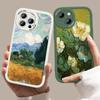 Yaxshi teri hissi Yog'li bo'yoq Rassom Van Gog Yumshoq Silikon PU Teri Telefon Qopqog'i iPhone Samsung Huawei Honor Xiaomi Redmi OPPO Realme Vivo uchun
