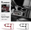 Настоящая мягкая наклейка из углеродного волокна для Kia Sportage 2017 2018    Леворульный автомобиль Панель переключения передач Панель подстаканника Внутренняя отделка