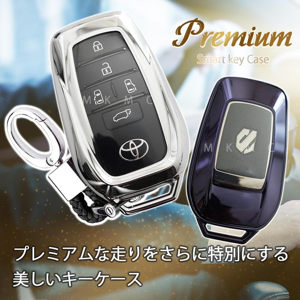 MKMC Smart Key Case TPU Compatible with Toyota New Alphard and New Vellfire Custom Accessory Parts Cover, Material, (30/40 Series), (Black/Purple)