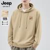 JEEP SPIRIT Men's Casual Hooded Sweatshirt