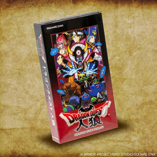 Dragon Quest Werewolf (analog Card Game)