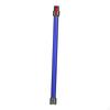 Quick Release Wand 74x5.2cm Fits Dyson V 7, V8, V10 V11 Blue