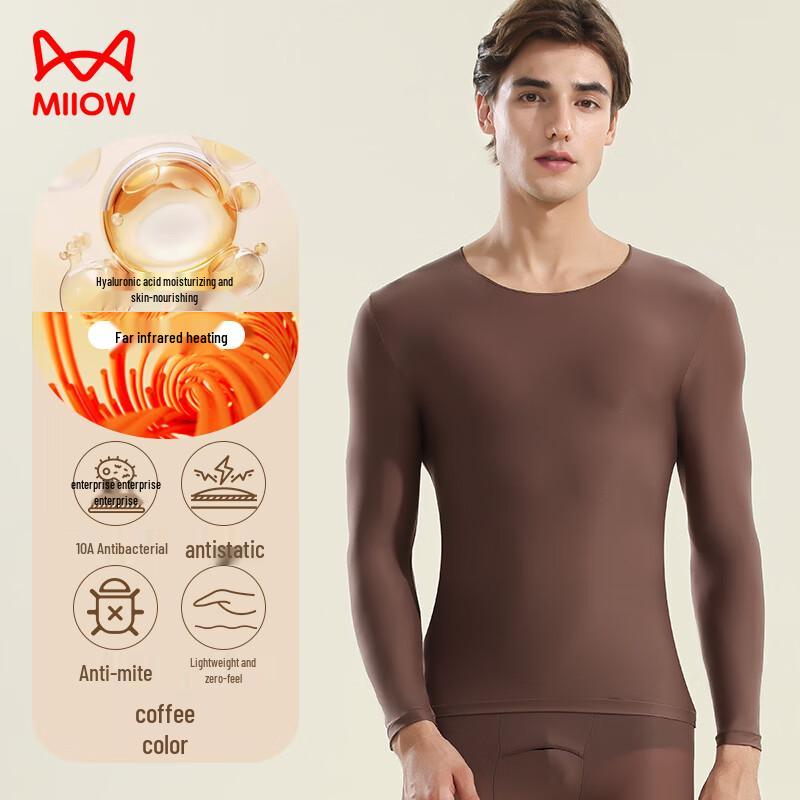 MaoRen Men's Ultra-Thin Thermal Underwear Set with Hyaluronic Acid