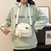 Canvas Bag Women's Messenger Bag 2025 New, Trendy Literary and Versatile Cute Shoulder Bag Small Bag