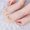 Women's Summer New Versatile Solid Color Non Slip Invisible Boat Socks