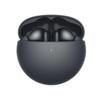 Huawei Беспроводные наушники-вкладыши FreeBuds 7i с шумоподавлением