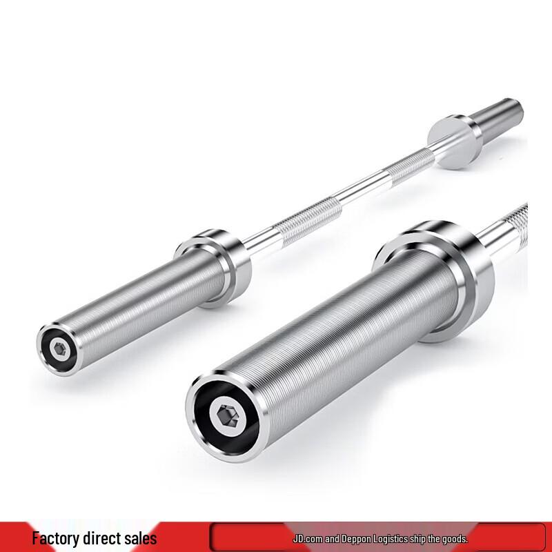 Yituo Rubberized Iron Barbell Set with Large Grip Plates