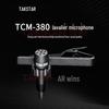 Петличный микрофон TAKSTAR TCM-380 Штекер CN (адаптер в комплекте)