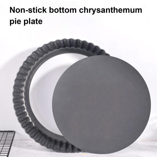 Форма для выпечки с антипригарным покрытием и съемным дном, волнистые края 6/8/10 дюймов, форма для пиццы, хлеба, кексов, пирогов, жаропрочные формы для пирогов