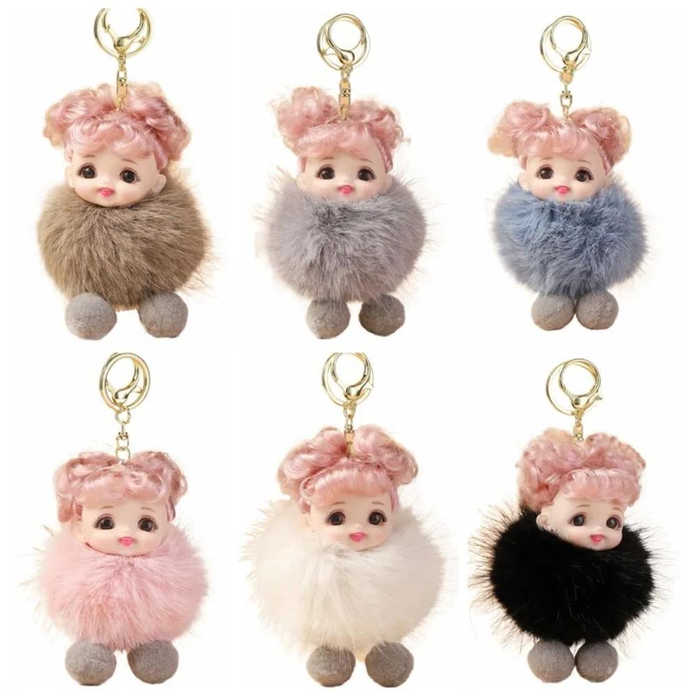 Кукла-младенец, плюшевые куклы, подвеска, мягкий брелок для ключей от машины, пушистый брелок для куклы, декор для рюкзака