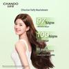 CHANDO Fluffy & Nourishing Hair Conditioner