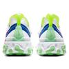 Nike React Element 55 Hyper Pink Women's Sneakers CU3011-161