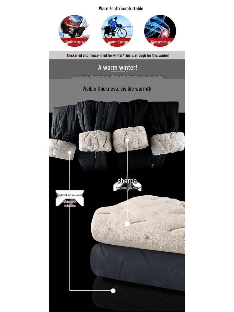 Мужские брюки из овечьей шерсти с USB-подогревом - Интеллектуальная, теплая зимняя одежда