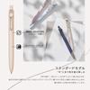 Mitsubishi Pencil Uniball ZENTO Standard Ivory Ballpoint 0.5 Water-Based Pens, 10-Pack (UBNZSC05.46)