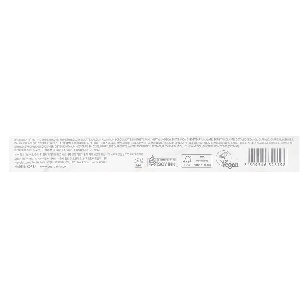 Dear Dahlia, тени-карандаш Perfect Design, оттенок French Taupe, 0,9 г (0,031 унции)