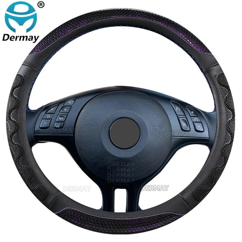 Для BMW E46 3 серии M3 DERMAY Автомобильный чехол на руль из микрофибры + углеродного волокна 16 цветов Высокое качество автоаксессуары