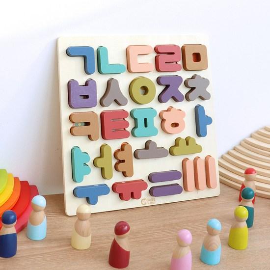 Gabe Family Talk Talk Korean Puzzle Set KS4108, Korean Popular Puzzles