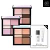 Jeong Saem Mool Artist Eye Palette + Master Class Ampoule Sun 5ml + Pro Lasting Prep Primer Bare Lavender 5ml, 1 Set