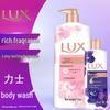 Набор из двух гелей для душа Lux