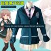 Косплей костюм Нанами Чиаки из Danganronpa 2 Женский ансамбль Повседневная униформа Полный комплект C Костюм