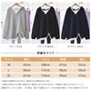 Pullover Layered Solid Long Loose Everyday Winter [Leadamon-oee] Women's Hoodie, Sweatshirt, Look, Color, Sleeves, Fit, Flattering, Lightweight,