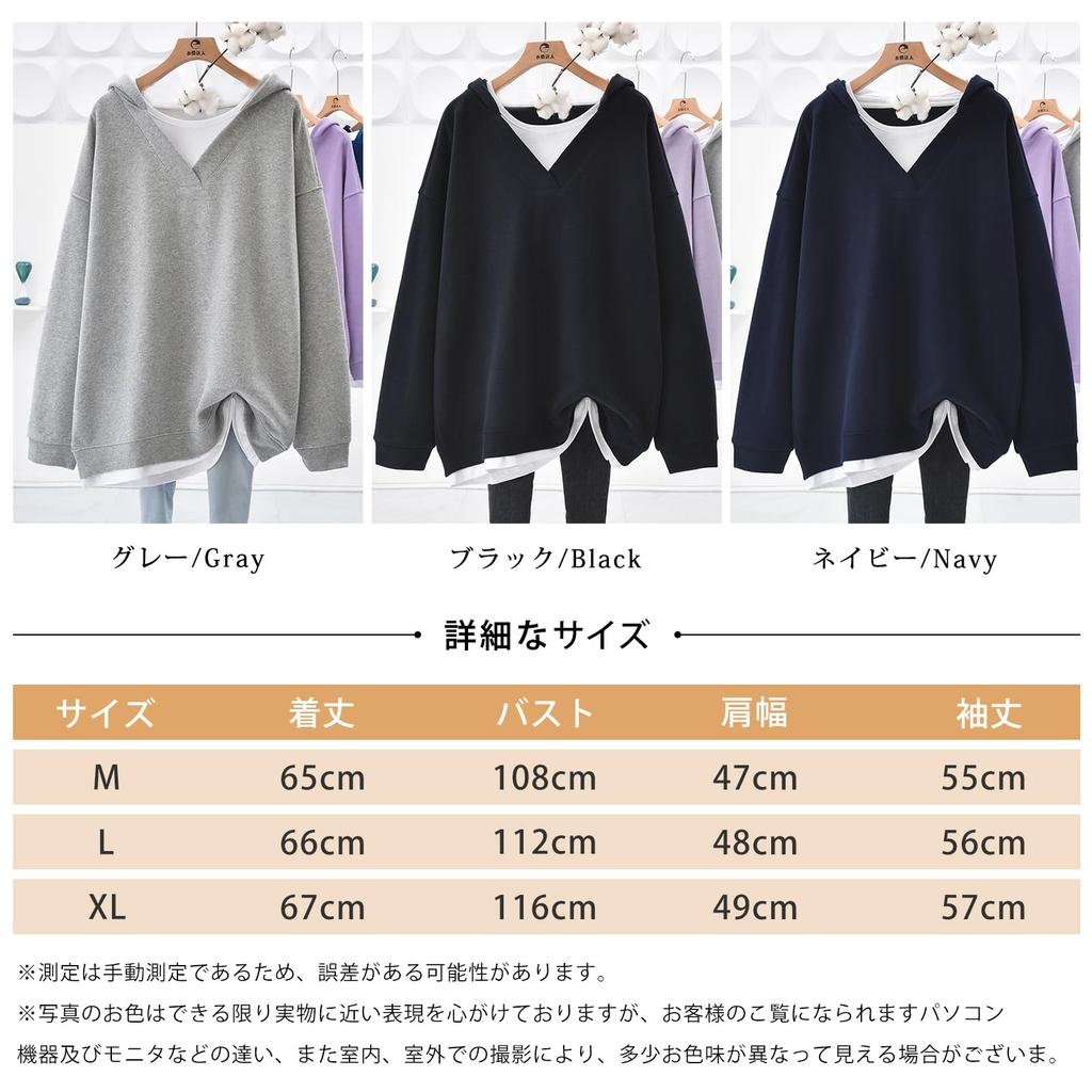 Pullover Layered Solid Long Loose Everyday Winter [Leadamon-oee] Women's Hoodie, Sweatshirt, Look, Color, Sleeves, Fit, Flattering, Lightweight,