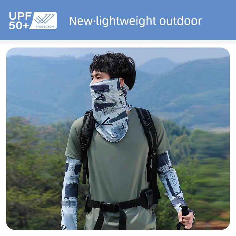 Sun Protection Mask, Ice Silk Neck Gaiter, Summer Full-Face Magic Headscarf, Cycling Face Mask, Men's and Women's Summer Fishing and Mountaineering