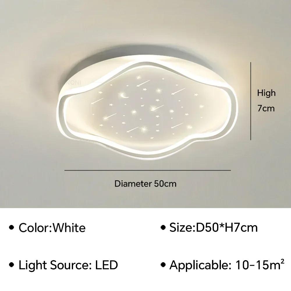 Современный светодиодный креативный потолочный светильник для гостиной, столовой, спальни, детской, кабинета, прохода, светильник, люстра, украшение дома