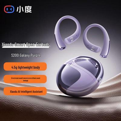 Xiaodu S200 AI-переводчик наушники открытого типа