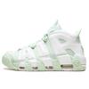 Air More Uptempo 'Barely Green' Women's Vintage Basketball 917593-300