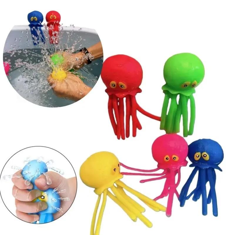 Super Cute Pinch Squeeze Water Octopus Stress Relief Toy Bathing Playing With Water Shower Decoration Summer Swimming Gifts
