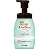 CareCera Foam Highly Moisturizing Body Wash Body Soap Fruity Rose Scent 450ml (x 1)